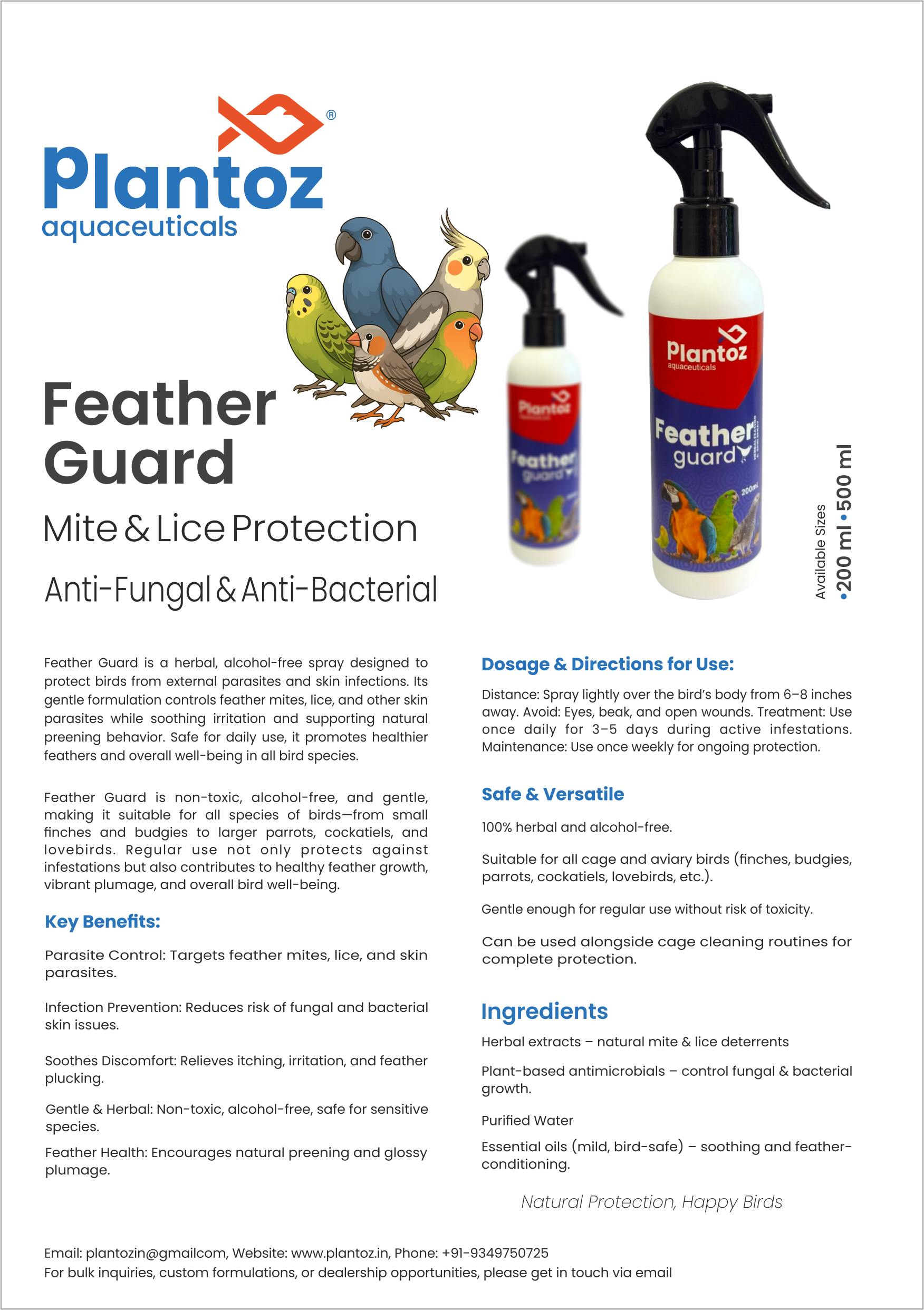 FEATHER GUARD
